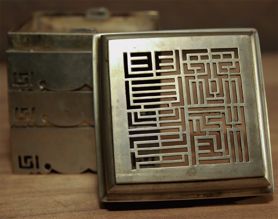 Chinese Incense Clock For Sale at 1stDibs incense clocks, incense