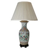 A FAMILLE ROSE PORCELAIN LAMP. CHINESE, C. 1925
