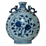 A MOON FLASK. CHINESE,