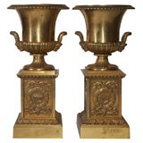 A PAIR OF EMPIRE STYLE URNS. FRENCH, CIRCA 1850
