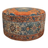 Persian Rug Covered Ottoman on Wheels