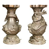 PAIR JAPANESE OR CHINESE BRONZE VASES IN 2 PARTS Antique PAIR JAPANESE OR CHINESE BRONZE VASES IN 2 PARTS