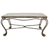Steel End Table with Silver Gilt
