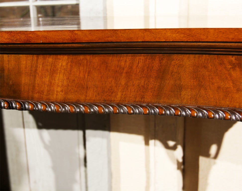 English, Georgian Style Serpentine Front  Server 1