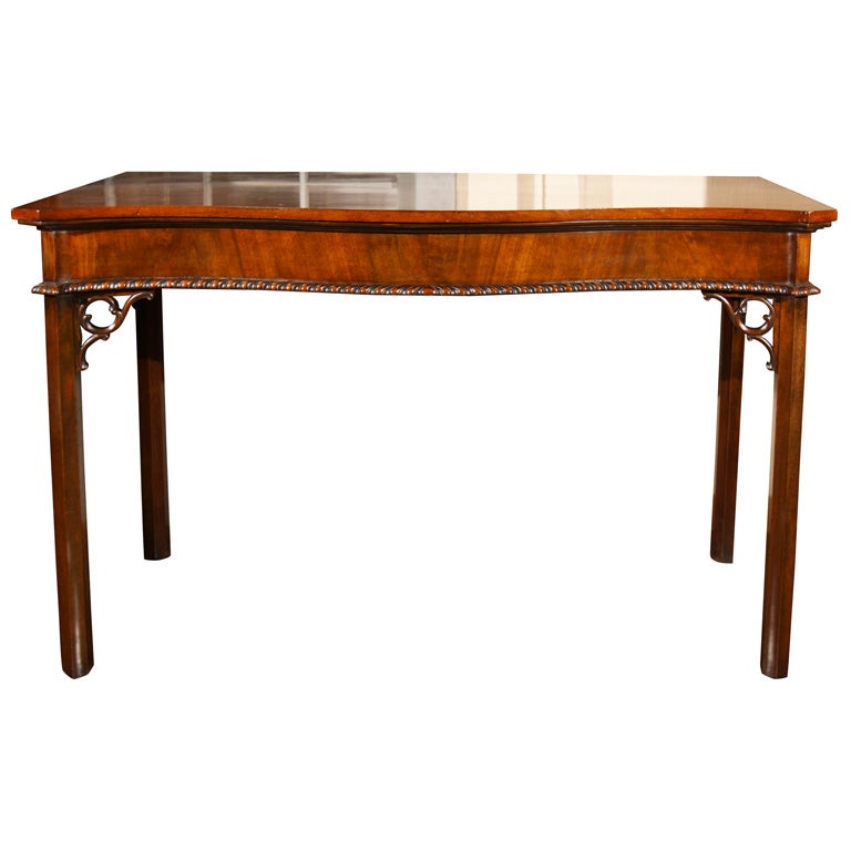 English, Georgian Style Serpentine Front  Server