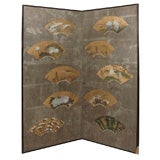 Chinese Screen