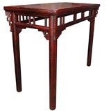 Antique Shanxi Side Table