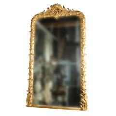 Rococo Style Pier Mirror