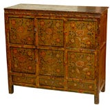 Tibetan Chest