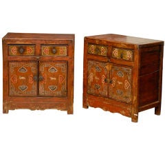 Pair of Mongolian Cabinets