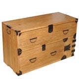 Japanese 1 Section Clothing Chest