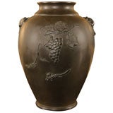 Vintage Japanese Bronze Vase with Squirrels & Grapes