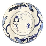 Unfinished Japanese Imari Porcelain Bowl