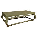 Large Modern Coffee Table