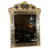 Maison Jansen Gilded Eglomise Mirror. One of a Compatable Pair.
