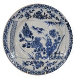 Antique A Group of 10 Kangxi Blue and White Double Dinner  Plates