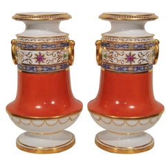 Pair of 18th Century French Vases with Orange Ground