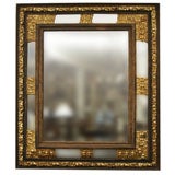 Dutch Brass Repousse Cushion Mirror