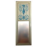 French Louis XVI painted Trumeau