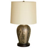 Dinanderie Table Lamp