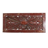 Carved Wood Panel, Light Brown