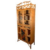 English Bamboo Bookcase with Lacquered Accents