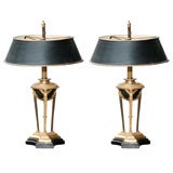 Vintage Pair Empire Style Lamps