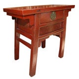 Chinese Altar Coffer