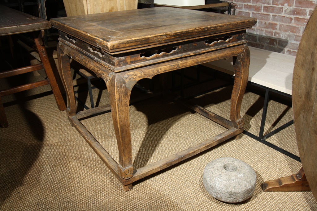 19thc Chinese Side Table