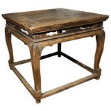Antique 19thc Chinese Side Table