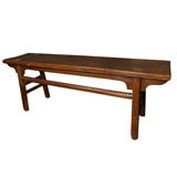 19th c Chinese Console Table