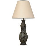 Oriental Lamp