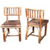 Pair of Bamboo Side Chairs