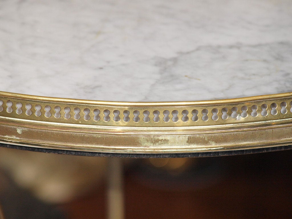 19th Century FRENCH BRASS AND MARBLE GUERIDON
