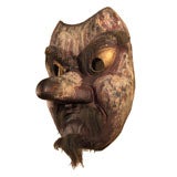 Large Japanese Carved Wood Temple Mask of Tengu