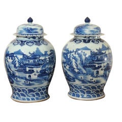 Pair of Chinese covered jars