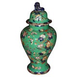 Ironstone Covered Jar