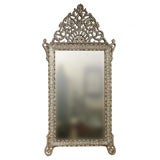 Early 19th Century Persian mirror