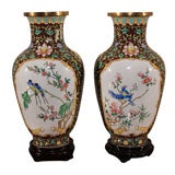 Chinese hand painted enameled metal vases.