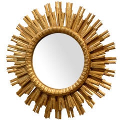 Large Sunburst Mirror