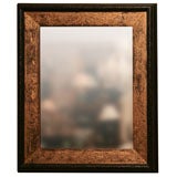 Japanese Carved giltwood mirror