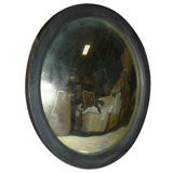 Large Convex Mirror Large Convex Mirror