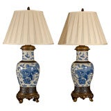 Antique Blue & White Crackleware  Lamps