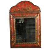 Chinoiserie Looking Glass