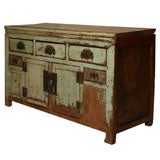 Chinese Coffer