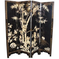 Vintage Chinese Mother of Pearl Overlay Four Panel Screen