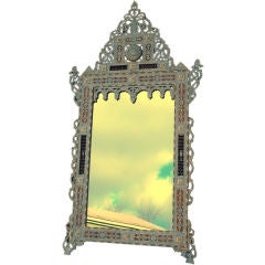 Large Syrian Mirror