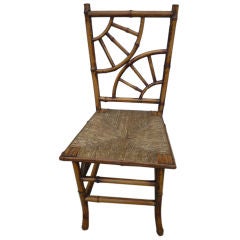 French single bamboo chair with rush seat