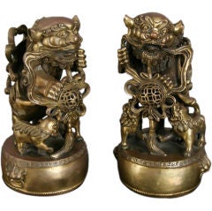 Pair of decorative Chinese bronze lions,