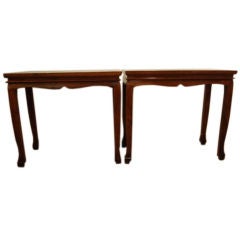 Pair of Chinese Elmwood Side Tables with Curved Apron
